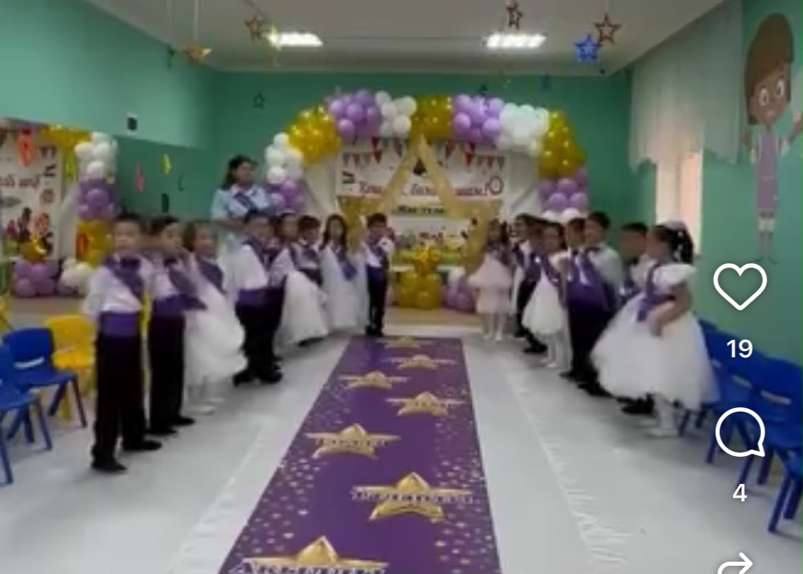 Балабақша түлектерінің кеші