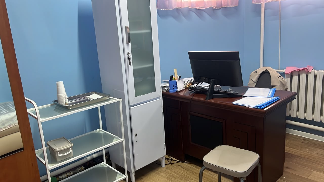 Медициналық кабинет